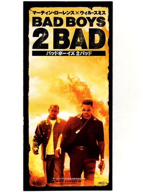 +2bad|2 Bad